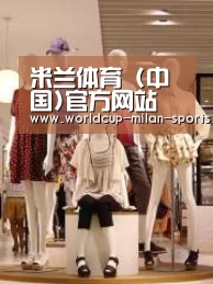 店面展示二(图1)